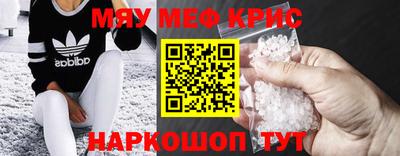 метадон Будённовск