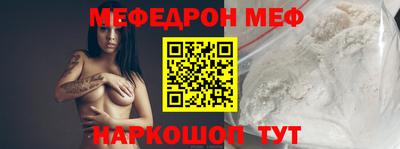 амфетамин Бугуруслан