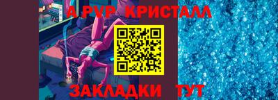 метадон Будённовск