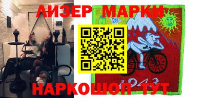 метадон Будённовск
