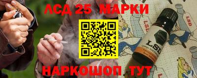 соль ск Бузулук