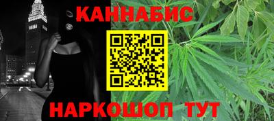 метадон Будённовск