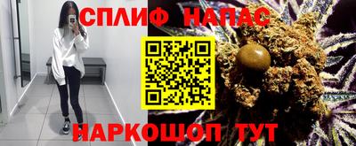 амфетамин Бугуруслан
