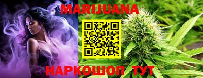метадон Будённовск