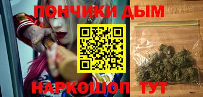 метадон Будённовск