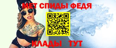 метадон Будённовск