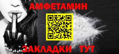 метадон Будённовск