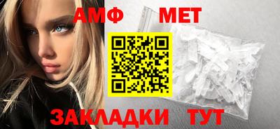 метадон Будённовск