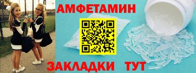 метадон Будённовск