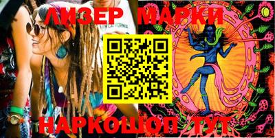 амфетамин Бугуруслан
