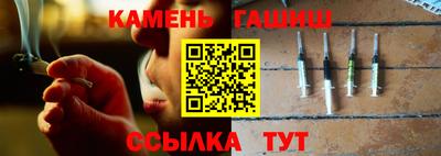 соль ск Бузулук