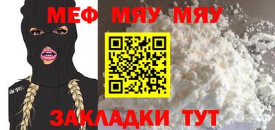 метадон Будённовск