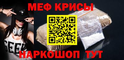метадон Будённовск