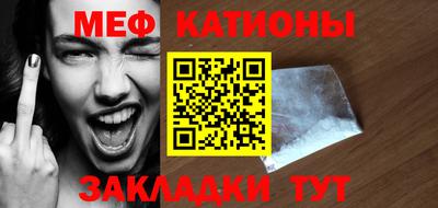 амфетамин Бугуруслан
