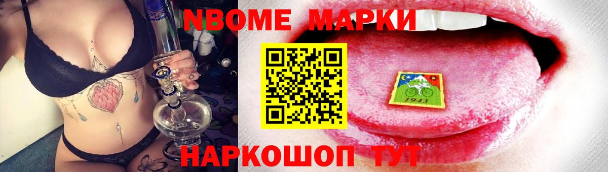 ЛСД экстази кислота  Вход с VPN  Полысаево  LSD-25 экстази ecstasy 