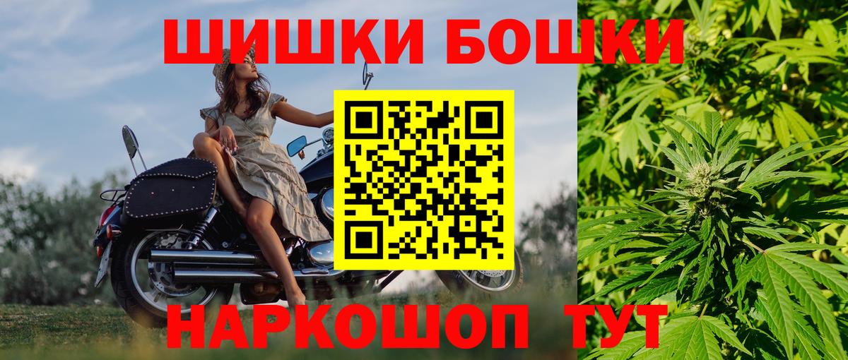 МАРИХУАНА MAZAR  Конопля планчик  Вход с VPN  Полысаево  Шишки марихуана индика  МАРИХУАНА планчик 